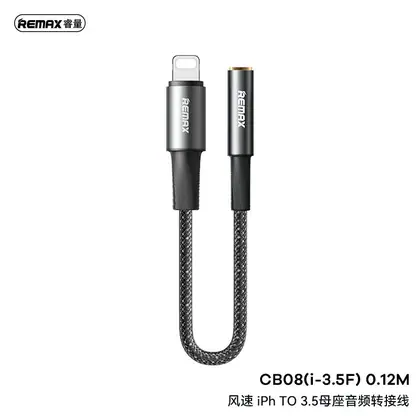 REMAX Velocity iPh TO 3.5 Receptacle audio adapter cable CB08(i-3.5F)