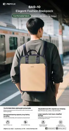 REMAX Business fashion backpack