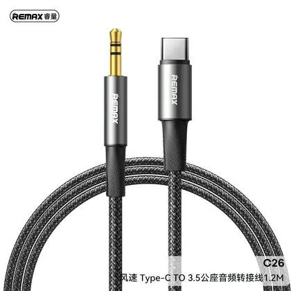 REMAX Velocity Type-C TO 3.5 Plug audio adapter cable CB08(C-3.5M) 1.2M