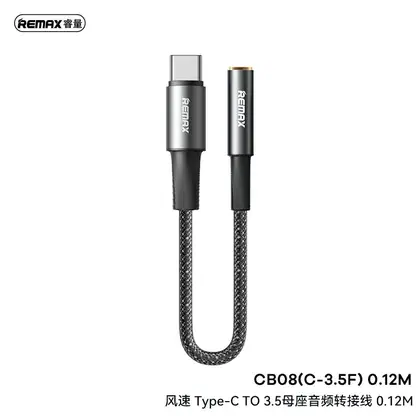 REMAX Velocity Type-C TO 3.5 Receptacle audio adapter cable CB08(C-3.5F) 0.12M