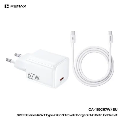 REMAX SPEED Series 67W 1C GaN Travel Charger+C-C Data Cable Set CA-16(C67W)EU (Supports Xiaomi 67W HyperCharge)