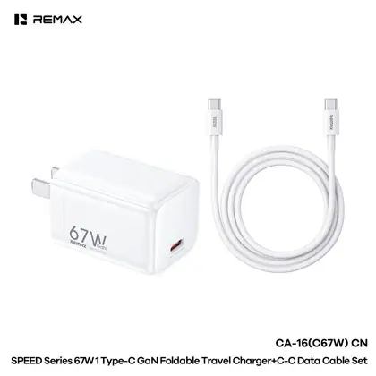 REMAX SPEED Series 67W 1 Type-C Foldable GaN Travel Charger+C-C Data Cable Set CA-16(C67W)CN (Supports Xiaomi 67W HyperCharge)