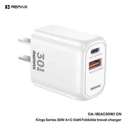 REMAX Kings 30W A+C GaN Foldable Travel Charger CA-18(AC30W)
