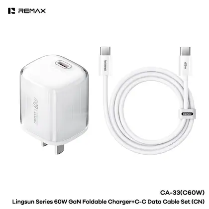 REMAX Lingsun Series 60W GaN Foldable Charger + C-C Data Cable Set CA-33(C60W)
