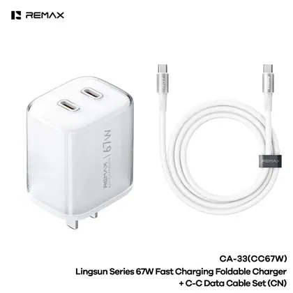 REMAX Lingsun Series 67W Fast Charging Foldable Charger + C-C Data Cable Set CA-33(CC67W)