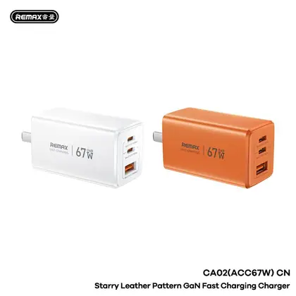 REMAX Starry Leather Pattern GaN Fast Charging Charger 1A+2C CA02(ACC67W)