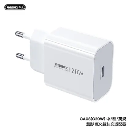 REMAX Huiying GaN Fast Charging Charger CA08(C20W)