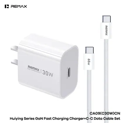 REMAX Huiying GaN fast Charger +C-C Cable Set CA09(C30W) CN