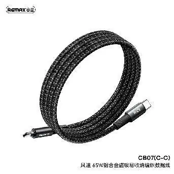 REMAX Aluminum alloy magnetic attraction easy storage braided data cable 1.2M CB07(C-C) 65W