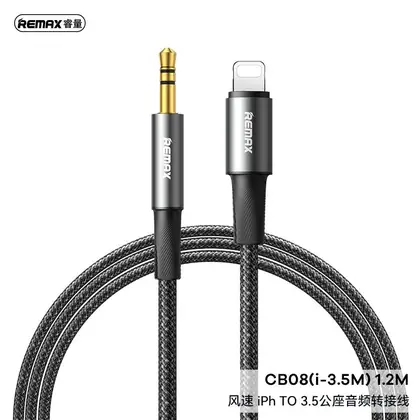REMAX Velocity iPh TO 3.5 Plug audio adapter cable CB08(i-3.5M) 1.2M