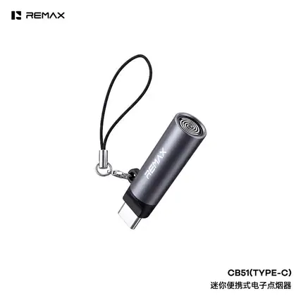 REMAX Mini Portable Electric Lighter CB51(TYPE-C)