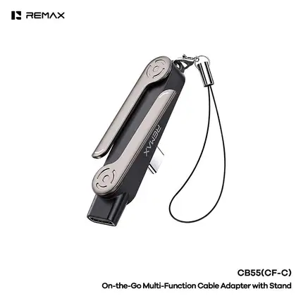 REMAX On-the-Go 240W Multi- Function Cable Adapter with Stand CB55(CF-C)