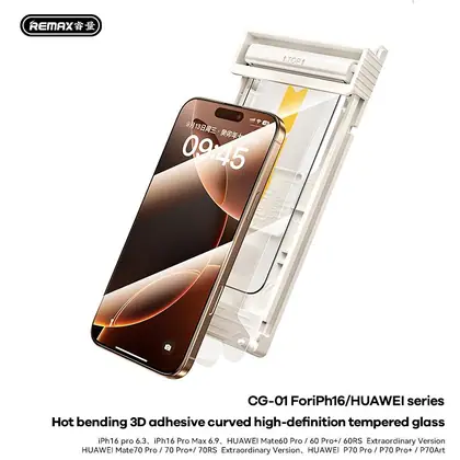 REMAX Hot bending 3D full adhesive curved high-definition tempered glass