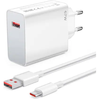 Chargeur Xiaomi 67W