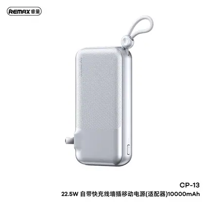 22.5W Cabled Fast Charging Power Bank(Adapter) 10000mAh