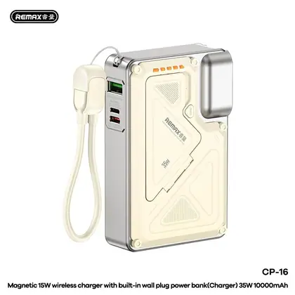 Magnetic 15W wireless charging wall plug power bank (charger) 35W 10000mAh