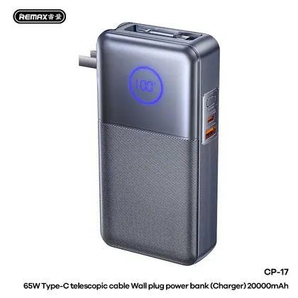 65W Type-C telescopic cable wall plug power bank (charger) 20000mAh