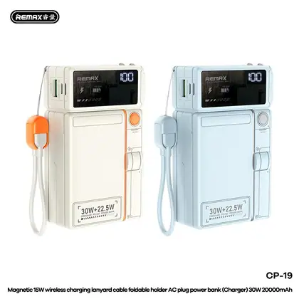 Lanyard Foldable Holder AC Plug Magnetic 15W Wireless Charging Power Bank (Charger) 30W 20000mAh