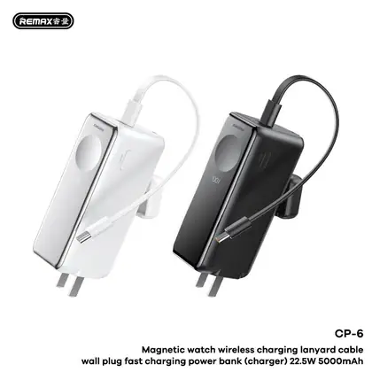Magnetic watch wireless charging lanyard cable wall plug fast charging power bank (charger)22.5W 5000mAh