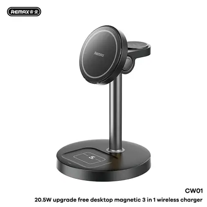 REMAX 20.5W upgrade free desktop magnetic 3 in 1 wireless charger