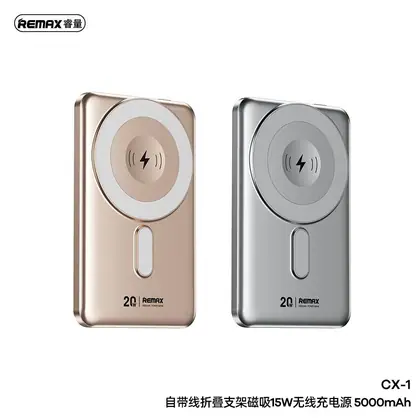Magnetic 15W Wireless Power Bank with Built-in Foldable Stand PD20W 5000mAh