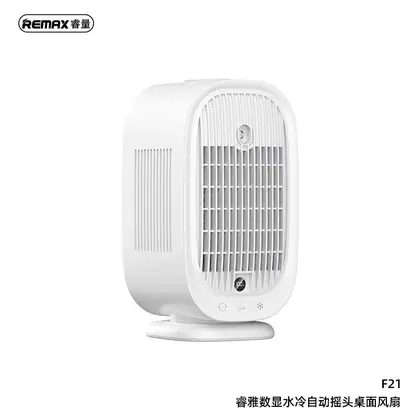 REMAX Ruiyal Series Water- coolingOscillating Fan with Display