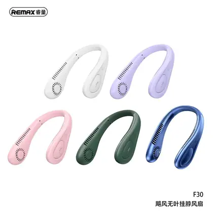 REMAX Hurricane Bladeless Neckband Fan