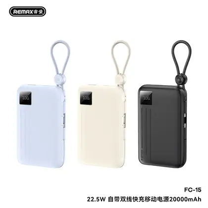 22.5W Dual cables fast charging power bank 20000mAh