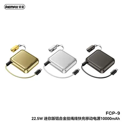 22.5W Mini Aluminum Alloy Lanyard Fast Charging Power Bank 10000mAh
