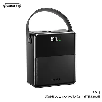 Piloteer Series 27W + 22.5W LED Lamp Fast Charging Power Bank 100000mAh