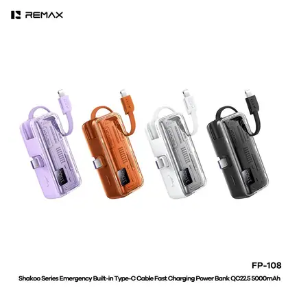 Shakoo Series Emergency Built-in Type-C Cable Fast Charging Power Bank QC22.5 5000mAh