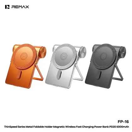 REMAX ThinSpeed Series Metal Foldable Holder Magnetic Wireless Fast Charging Power Bank PD20W 5000mAh