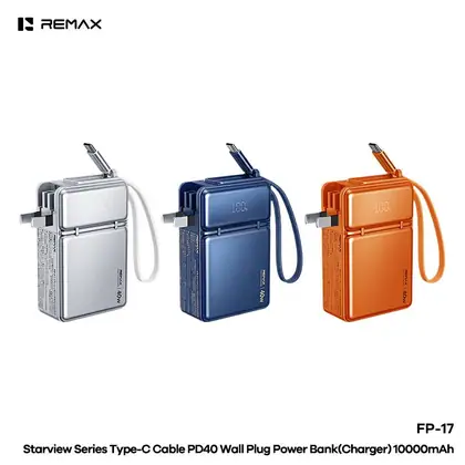 Starview Series Type-C Cable PD40 Wall Plug Power Bank(Charger) 10000mAh