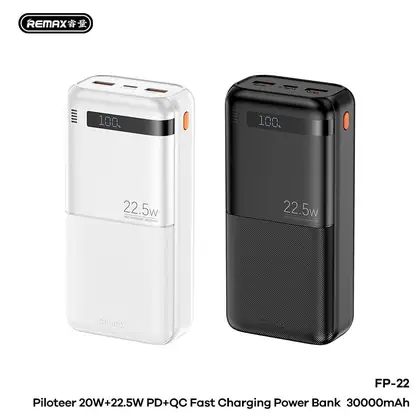 Piloteer 20+22.5 PD+QC Fast Charging Power Bank 30000mAh