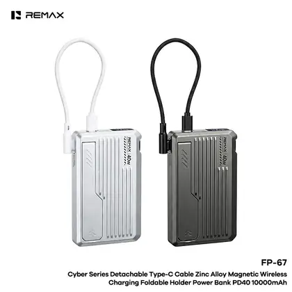 REMAX Cyber Series Detachable Type-C Cable Zinc Alloy Magnetic Wireless Charging Foldable Holder Power Bank PD40 10000mAh