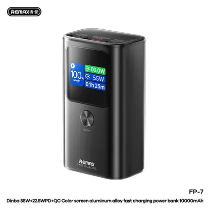 Dinba PD55W+QC22.5W TFT screen aluminum alloy fast charging power bank 10000mAh