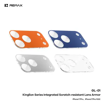 REMAX Kinglion Series Integrated Scratch-resistant Lens Armor GL-01 for iph 17 Series iPh 17AIR(1 lens) iPh 17(2 lens) iPh 17ProMax/ iPh 17Pro (3 lens)