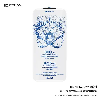 REMAX Kinglion Series Large Curved Edge Borderless HD Tempered Glass GL-15 for iPh 16Pro/17 series