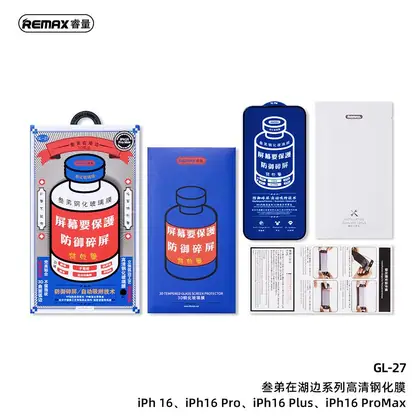 3D Series Clear Tempered Glass Screen Protector GL-27 For iPh/SAM