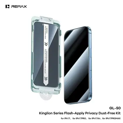 REMAX Dust-Free Instant Applicator Series Privacy Tempered Glass Screen Protector