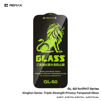 REMAX Kinglion Series Triple- Strength Privacy Tempered Glass
