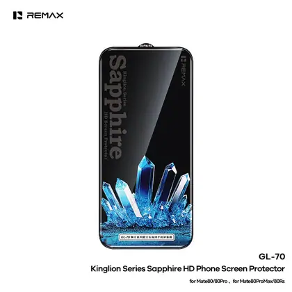 REMAX Kinglion Series Sapphire HD Phone Screen Protector