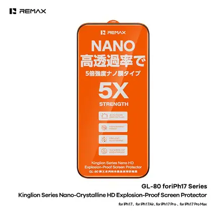 REMAX Kinglion Series Nano- Crystalline HD Explosion-Proof Screen Protector