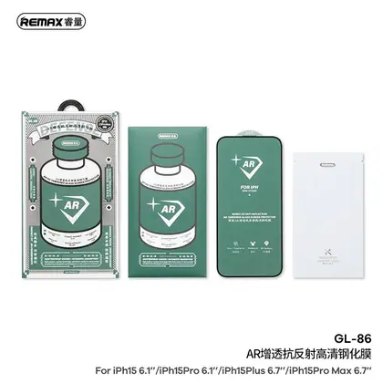 REMAX AR Anti-reflection HD Tempered Glass Screen Protector