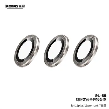 Eagle Eye Fully Covered Lens Protector for IPH 15 Pro/IPH 15 Promax Series GL-89 (Triple-lens)