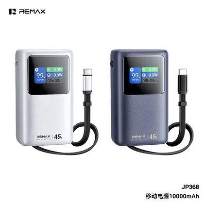 TFT Screen 45W with cable fast charging Power Bank 10000mAh