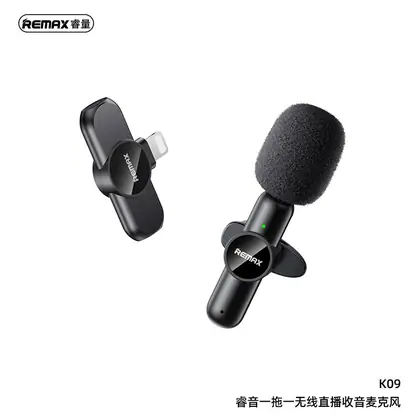 REMAX Ryusic Series One-to-One Live- Stream Wireless Microphone