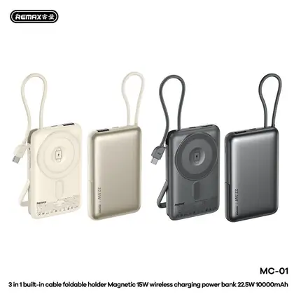 3-in-1 built-in cable foldable holder magnetic 15W wireless charging power bank (LED Display) QC22.5W 10000mAh