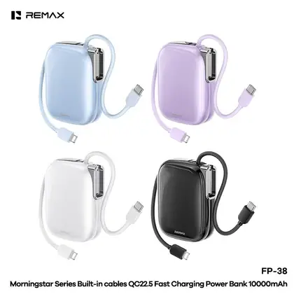 Star QC22.5 fast charging cable power bank 10000mAh FP-38 (MH136)