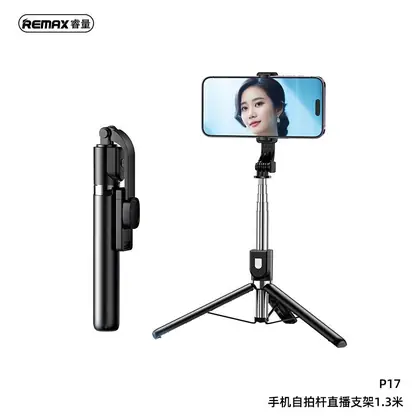 REMAX Selfie Stick Tripod for Live Streaming 1.3m